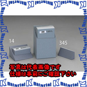 【代引不可】【人間宅送りとどける不可】ESCO(エスコ) 125-145粍 足取り立ちはだかる仕掛ける EA637DC-35 [ZES028780]