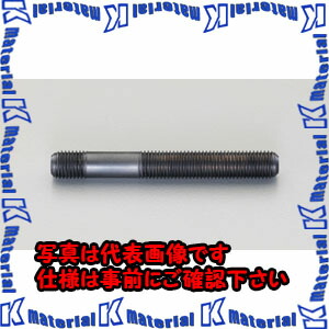 【代引不可】【個人宅配送不可】ESCO(エスコ) M24x630mm スタッドボルト EA637GH-630 [ZES028975]