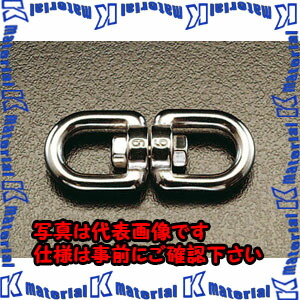 【代引不可】【個人宅配送不可】ESCO(エスコ) 2130kg/187mm Eye \u0026 Eye スイベル(ステンレス製) EA638FH-16 [ZES029658]