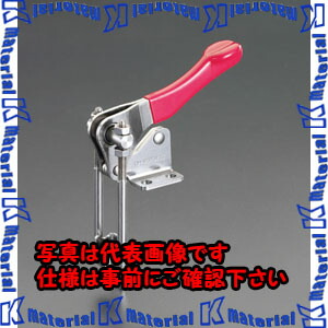 【P】【代引不可】【人間宅送りとどける不可】ESCO(エスコ) 900kg トグルクランプ(ラッチ型・ステンレス鋼製) EA639空想科学小説-3 [ZES030538]