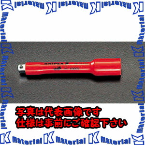 【P】【代引不可】【個人宅配送不可】ESCO(エスコ) 3/8\"sqx125mm 絶縁エクステンションバー EA640LH-125 [ZES030617]