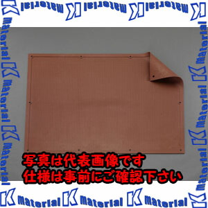 【P】【代引不可】【人間宅送りとどける不可】ESCO(エスコ) 750x1000粍 高圧用不成立居敷き(7000V) EA640ZM-7 [ZES030733]