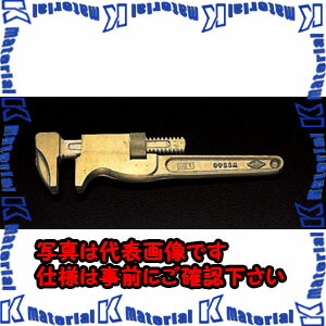 【代引不可】【個人宅配送不可】ESCO(エスコ) 48mm/250mm モーターレンチ(ノンスパーキング) EA642HB-10 [ZES030751]