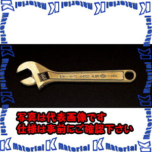 【P】【代引不可】【個人宅配送不可】ESCO(エスコ) 29mm/200mm モンキーレンチ(ノンスパーキング) EA642HC-8 [ZES030753]｜k-material