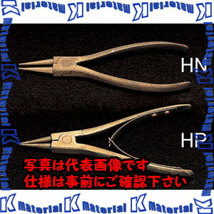 【代引不可】【個人宅配送不可】ESCO(エスコ) 85-165mm 穴用スナップリングプライヤ(ノンスパーキング) EA642HN-4 [ZES030769] その他-DIY・工具-花・ガーデン・DIY