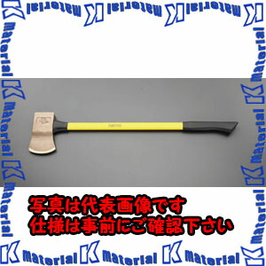 【代引不可】【人間宅送りとどける不可】ESCO(エスコ) 2720g/915粍 ハチェット(ノンスパーキング) EA642KM-21 [ZES030903]