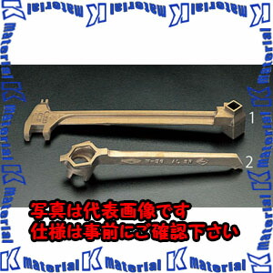 【P】【代引不可】【人間宅送りとどける不可】ESCO(エスコ) 305粍 ドラム缶鍵(ノンスパーキング) EA642KP-2 [ZES030917]