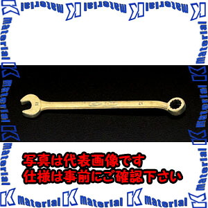 【代引不可】【個人宅配送不可】ESCO(エスコ) 17mm コンビネーションレンチ(ノンスパーキング) EA642LC-17 [ZES031007]｜k-material