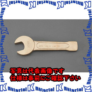 【代引不可】【個人宅配送不可】ESCO(エスコ) 41mm 打撃スパナ(ノンスパーキング) EA642LE-141 [ZES031059]｜k-material