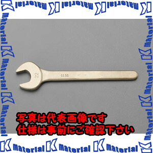 【代引不可】【個人宅配送不可】ESCO(エスコ) 14mm 片口スパナ(ノンスパーキング) EA642LF-314 [ZES031083]｜k-material