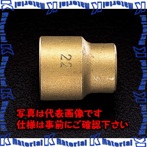 【代引不可】【個人宅配送不可】ESCO(エスコ) 1/2\"sqx 8mm ソケット(ノンスパーキング) EA642LM-8 [ZES031110]