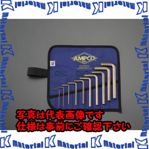 【代引不可】【個人宅配送不可】ESCO(エスコ) 10本組 六角棒レンチ(メトリック・ノンスパーキング) EA642LS-110 [ZES031168]｜k-material
