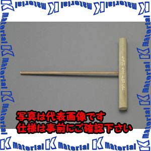 【P】【代引不可】【個人宅配送不可】ESCO(エスコ) 2.0mm 六角棒レンチ/T型(ノンスパーキング) EA642LV-2 [ZES031186]｜k-material