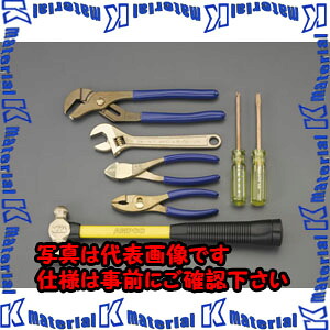 【代引不可】【人間宅送りとどける不可】ESCO(エスコ) ７丁組 手道具一揃いの道具(ノンスパーキング) EA642XA-21 [ZES031207]