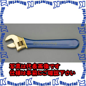 【代引不可】【人間宅送りとどける不可】ESCO(エスコ) 213粍 エテ公鍵(不成立・防爆) EA642ZA-11 [ZES031211]