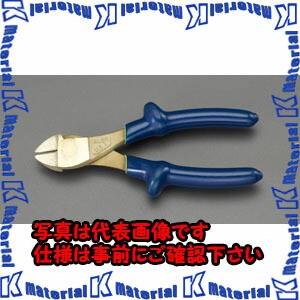 【代引不可】【人間宅送りとどける不可】ESCO(エスコ) 185粍 ニッパー(不成立・防爆) EA642ZA-7 [ZES031210]