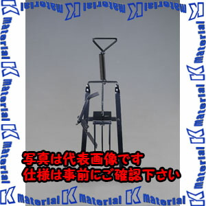 【代引不可】【人間宅送りとどける不可】ESCO(エスコ) 田鼠引っ掴まえる器 EA650-51 [ZES031219]