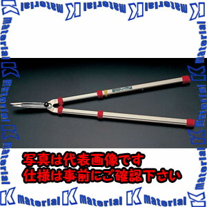 【P】【代引不可】【人間宅送りとどける不可】ESCO(エスコ) 720-1050粍 刈込鋏(伸縮式) EA650A-5 [ZES031222] 花・ガーデン・DIY-DIY・工具-その他