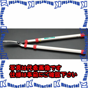 【P】【代引不可】【人間宅送りとどける不可】ESCO(エスコ) 690粍－1020粍 刈込鋏(伸縮式) EA650A-9 [ZES031224] DIY・工具-その他-花・ガーデン・DIY