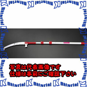【P】【代引不可】【人間宅送りとどける不可】ESCO(エスコ) 2.3-5.1m 高枝鋸(伸縮柄・370粍鋸刃) EA650AX-120 [ZES031257]