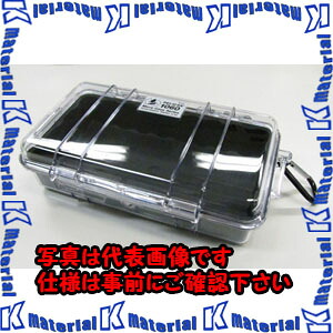 【P】【代引不可】【人間宅送りとどける不可】ESCO(エスコ) 209x108x57粍 雨合羽入れもの(黒・読みやすい) EA657-6A [ZES031465]
