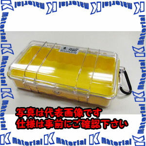 【P】【代引不可】【人間宅送りとどける不可】ESCO(エスコ) 209x108x57粍 雨合羽入れもの(黄・読みやすい) EA657-6C [ZES031466]