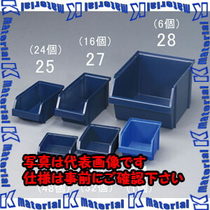 【代引不可】【個人宅配送不可】ESCO(エスコ) 125x300x126mm パーツトレー(重ね置型・青/16個) EA661CA-27 [ZES031612]