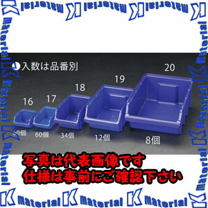 【P】【代引不可】【人間宅送りとどける不可】ESCO(エスコ) 103x165x 74粍 一部分お盆(重ね置型・青/60個) EA661CJ-17 [ZES031661] DIY・工具-花・ガーデン・DIY-その他
