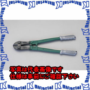 【代引不可】【個人宅配送不可】ESCO(エスコ) 900mm ボルトカッター EA682HA-900 [ZES031798]