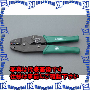 【代引不可】【個人宅配送不可】ESCO(エスコ) 1.5-6mm2 圧着ペンチ(絶縁端子用) EA682JC-2 [ZES031808]