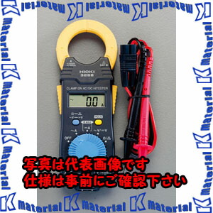 【P】【代引不可】【人間宅送りとどける不可】ESCO(エスコ) クランプメーター(デジタル) EA708AB-4 [ZES032982]