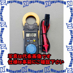【P】【代引不可】【人間宅送りとどける不可】ESCO(エスコ) クランプメーター(デジタル) EA708AB-6 [ZES032983]