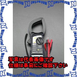 【P】【代引不可】【人間宅送りとどける不可】ESCO(エスコ) クランプメーター(効き目値・デジタル) EA708B-21 [ZES032988]