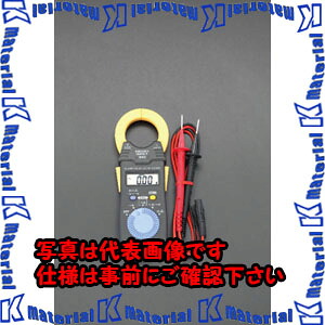 【P】【代引不可】【人間宅送りとどける不可】ESCO(エスコ) クランプメーター(デジタル) EA708B-5 [ZES032986]