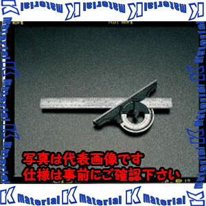 【代引不可】【人間宅送りとどける不可】ESCO(エスコ) 300粍 ベベルプロトラクター EA720WM-300 [ZES033523]