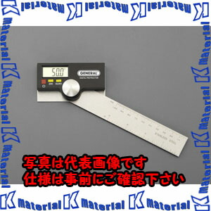 【代引不可】【人間宅送りとどける不可】ESCO(エスコ) 100粍 労働者階級トラクタ(デジタル) EA720WR-1 [ZES033525] 花・ガーデン・DIY-DIY・工具