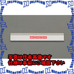 【P】【代引不可】【人間宅送りとどける不可】ESCO(エスコ) 1000粍 鋼製引っ切り無い外辺部(べ呼びりん型A級) EA720YS-17 [ZES033610]