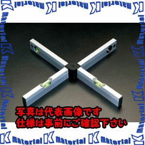 売り切れ必至 楽天市場 P 代引不可 個人宅配送不可 Esco エスコ 500mm 排水升用レベル Ea721jx 5 Esc049585 K Material 2020正規激安 Www Lexusoman Com