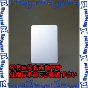 【代引不可】【人間宅送りとどける不可】ESCO(エスコ) 890x290粍 水平銀鏡(脂製) EA724YA-6 [ZES034104]