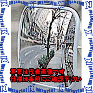 【代引不可】【人間宅送りとどける不可】ESCO(エスコ) 230x190粍 車宿り鏡鑑(曲げ易いゼムクリップ付) EA724ZS-44 [ZES034155]