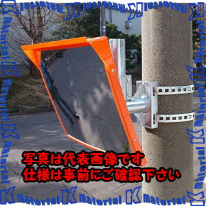 【代引不可】【人間宅送りとどける不可】ESCO(エスコ) 500x600粍 凸面鏡鑑(角型・電信柱用/アクリル樹脂製) EA724ZY-16 [ZES034215] DIY・工具-その他-花・ガーデン・DIY