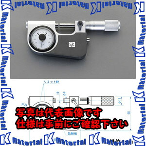 【代引不可】【人間宅送りとどける不可】ESCO(エスコ) 0-25粍 命令することミクロメーター EA725EH-60 [ZES034308]