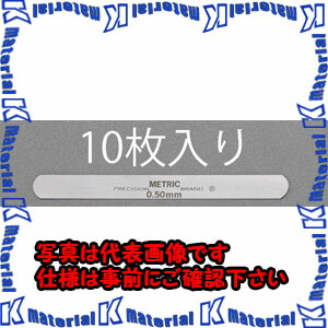 【代引不可】【個人宅配送不可】ESCO(エスコ) 0.05x127mm スチールフィラーゲージ(10枚) EA725RB-101 [ZES034430]