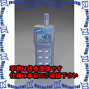 【P】【代引不可】【人間宅送りとどける不可】ESCO(エスコ) デジタルCo2計 EA733CF-3 [ZES035170]
