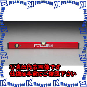 【代引不可】【人間宅送りとどける不可】ESCO(エスコ) 1500粍 軽銀気泡管水準器(磁石付) EA735MB-150 [ZES035214] その他-DIY・工具-花・ガーデン・DIY