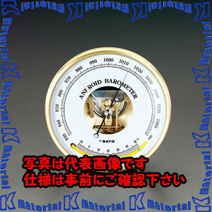 【P】【代引不可】【人間宅送りとどける不可】ESCO(エスコ) φ158x50粍 空圧計 EA742BD-1 [ZES035258]