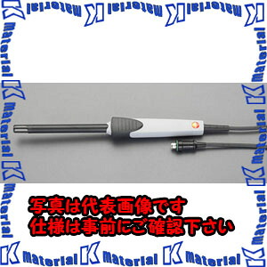 【P】【代引不可】【人間宅送りとどける不可】ESCO(エスコ) -20/+70゜C 熱度・湿度検出器 EA742DT-3 [ZES035271]