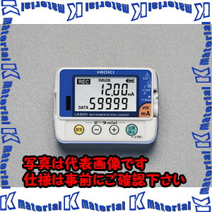 【P】【代引不可】【人間宅送りとどける不可】ESCO(エスコ) 計装 見聞ロガー EA742HE [ZES035311]