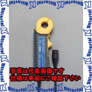 【P】【代引不可】【個人宅配送不可】ESCO(エスコ) [EA742GH,EA708BW-1A,-2用]クランプセンサー EA742HF-1 [ZES035313]