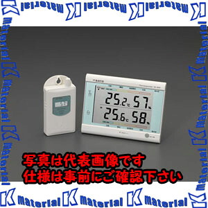 【P】【代引不可】【個人宅配送不可】ESCO(エスコ) [室内・室外] 最高・最低温度計(無線式) EA742MJ-10 [ZES035338]｜k-material